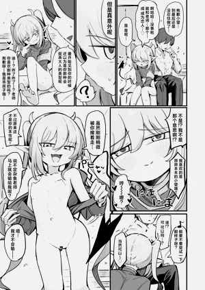 第27頁圖