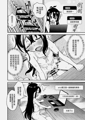 第50頁圖
