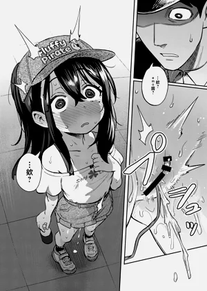第66頁圖
