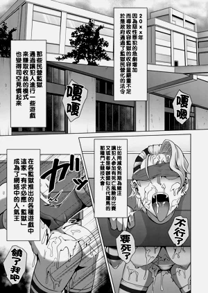 第145頁圖