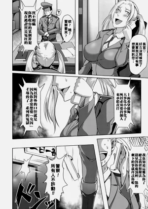 第148頁圖