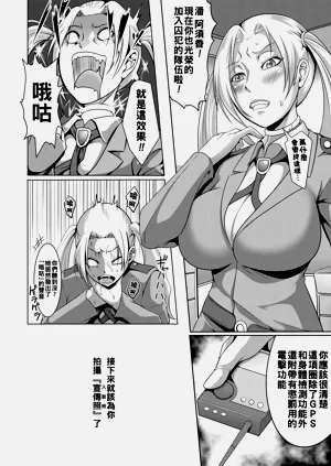 第150頁圖