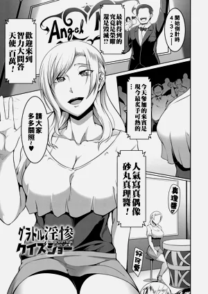第165頁圖