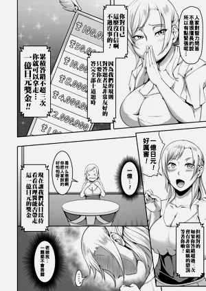 第166頁圖