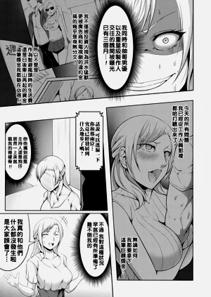 第167頁圖