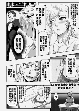 第168頁圖