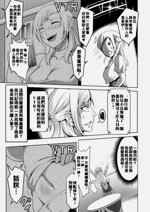 第169頁圖