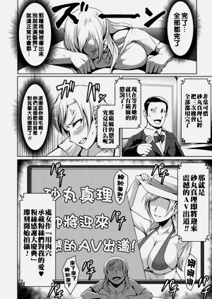 第174頁圖