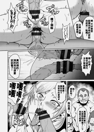 第180頁圖