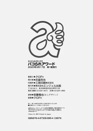 第187頁圖