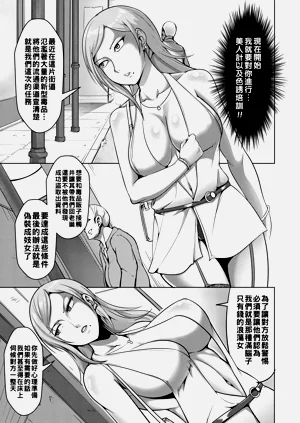 第67頁圖