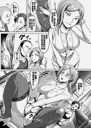 第71頁圖