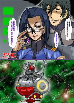 第17页图