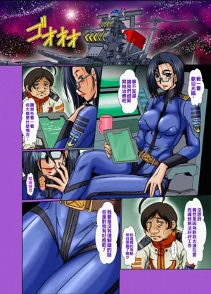 第3页图