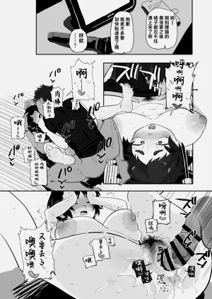 第11頁圖