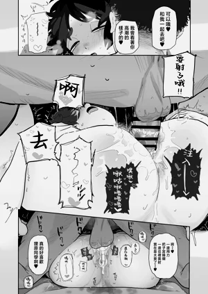 第12頁圖
