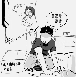 第14頁圖