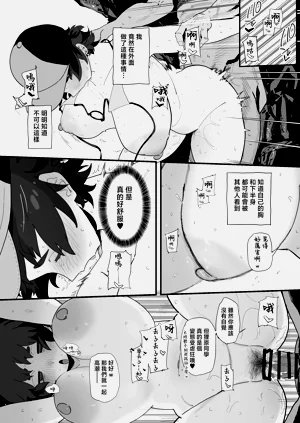 第21頁圖
