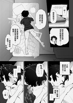 第23頁圖
