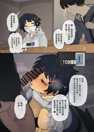 第30頁圖
