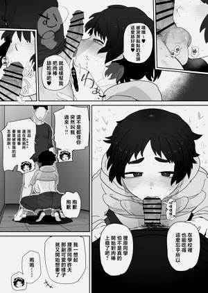 第31頁圖