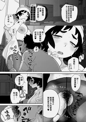 第35頁圖