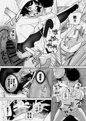 第38頁圖