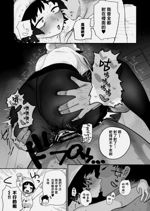第39頁圖