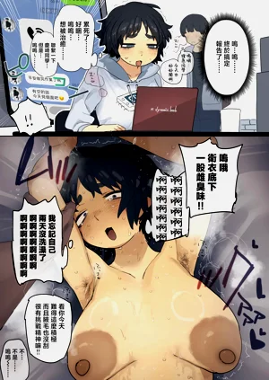 第40頁圖