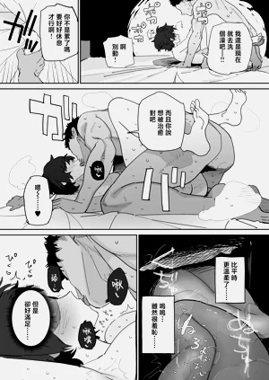 第42頁圖