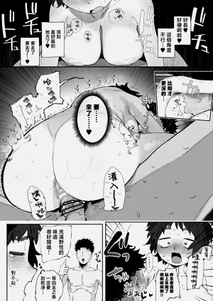 第50頁圖