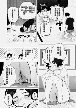 第52頁圖