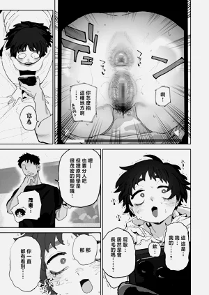 第53頁圖