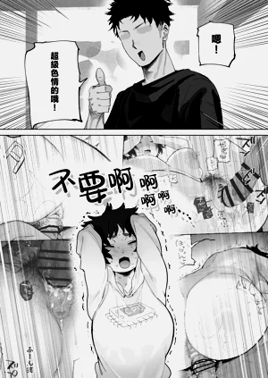 第54頁圖