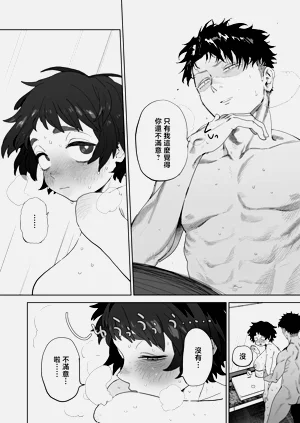 第60頁圖