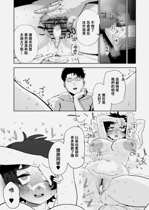 第64頁圖