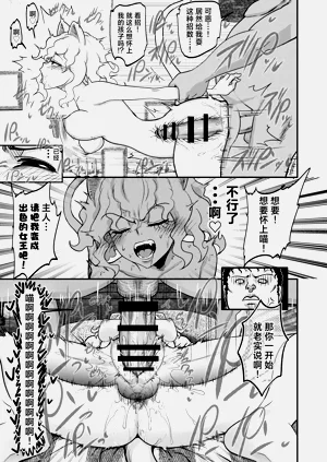 第31頁圖