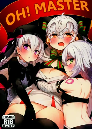 OH! MASTER图