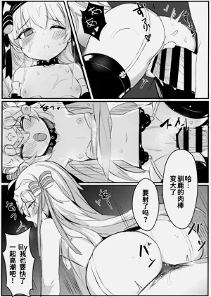 第12页图