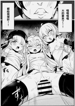 第17页图