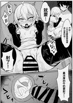 第8页图