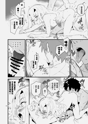 第12页图