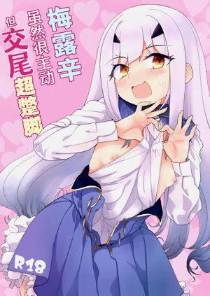 第2页图