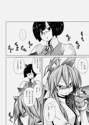 第14页图