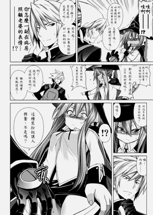 第36页图