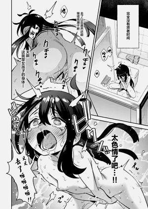 第28頁圖
