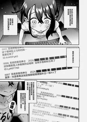 第33頁圖
