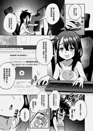 第35頁圖