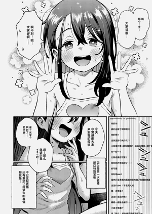 第36頁圖