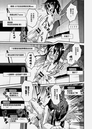 第55頁圖